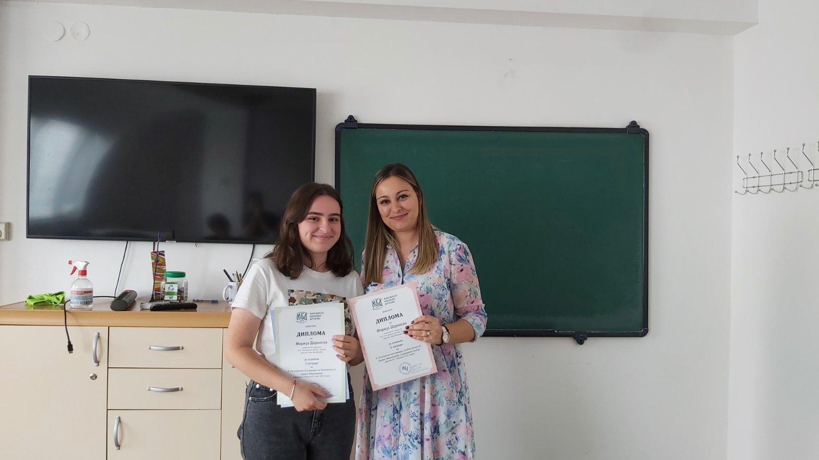 Фотографија